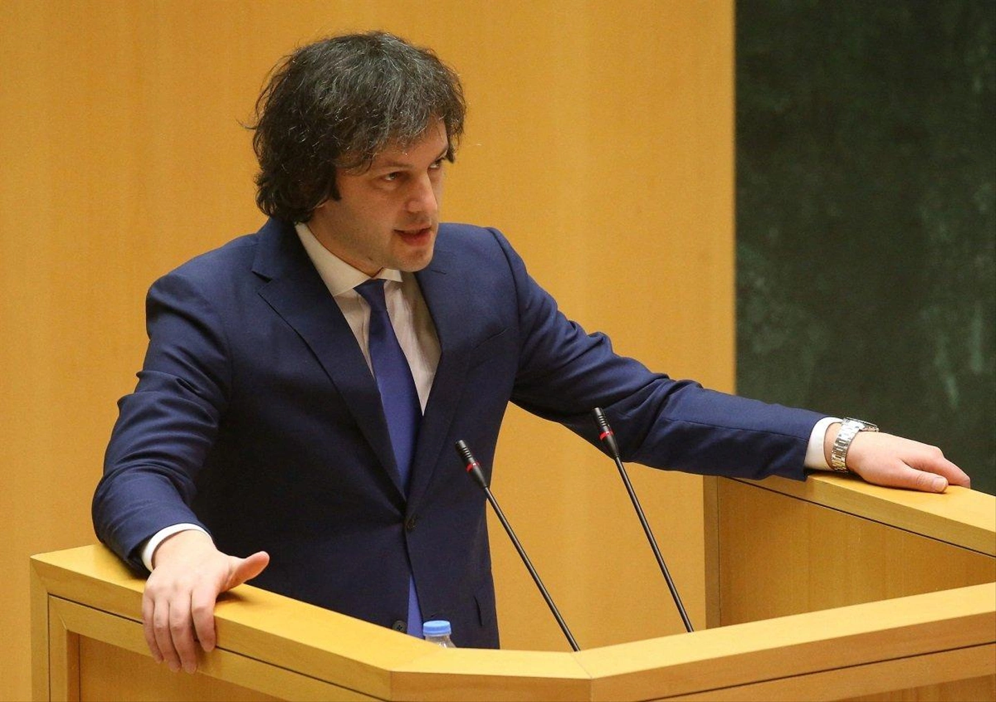 Irakli-Kobahidze.jpg