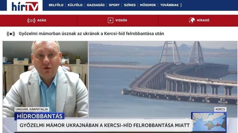 dunda-gyorgy-hirtv.jpg