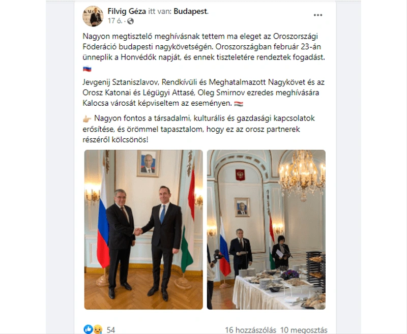 filvig2.png