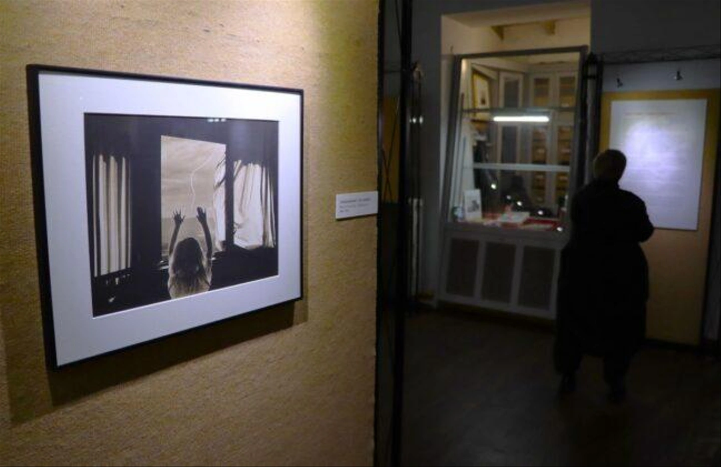Fotografiai-Muzeum-Csader-Judit-kiallitas-5-648x420.jpg