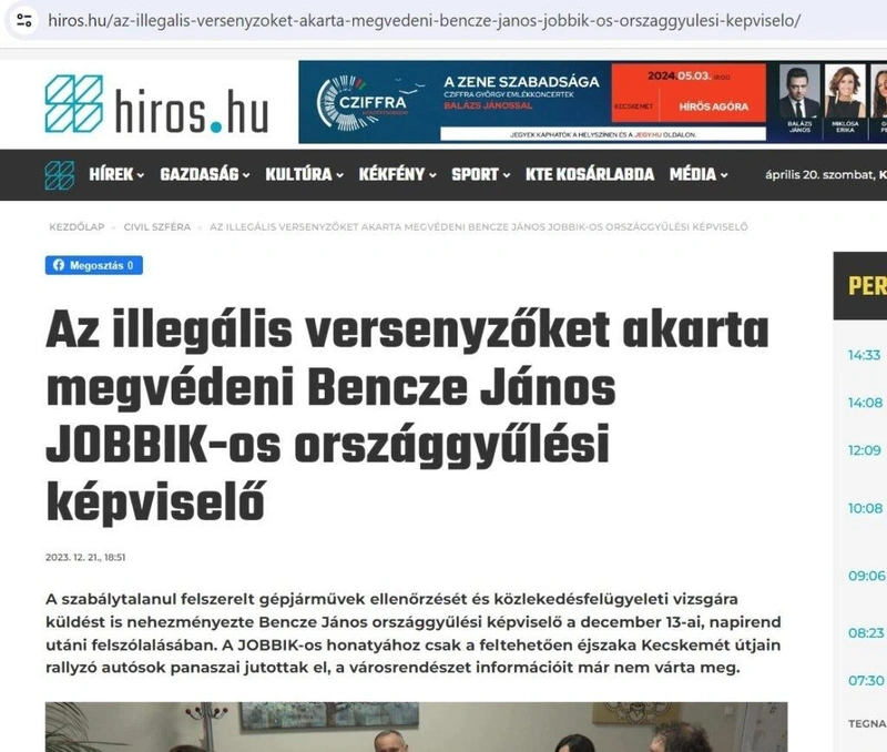 Képernyőfotó, hiros.hu
