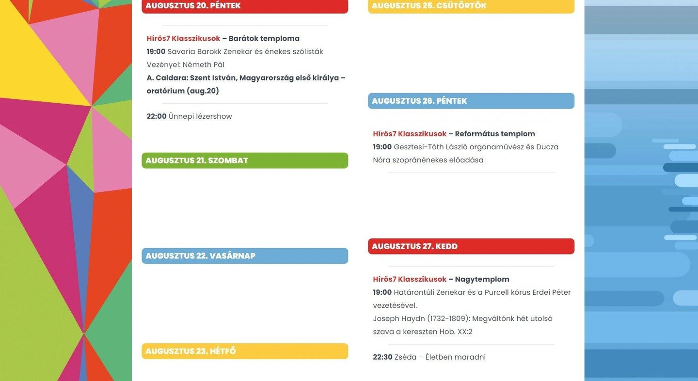 hiros7program2021.jpg
