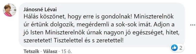 levaineorban.jpg