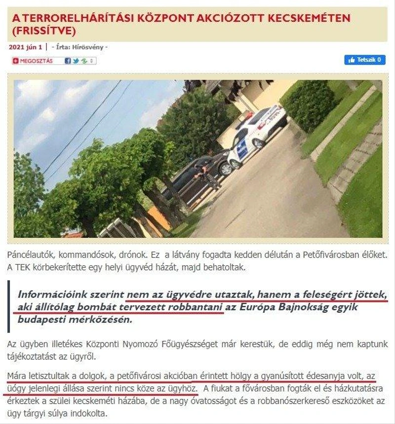 RAJNAIEREDETI.jpg