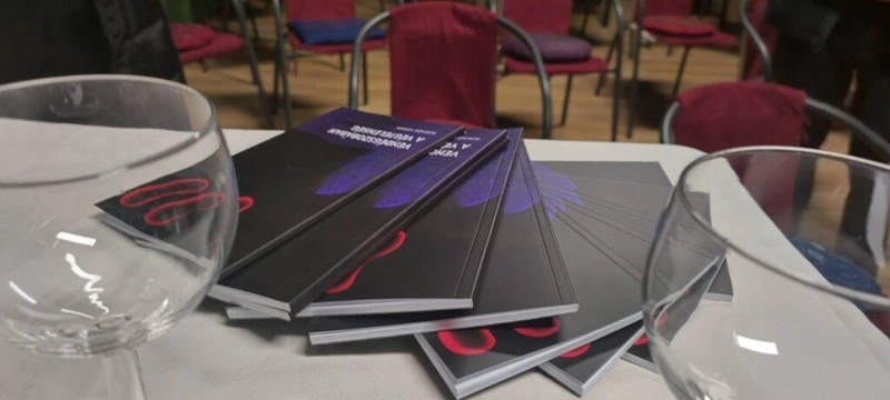Teltházas KecsUP est: a Vendégszobában a végtelenség könyvbemutatója / Fotó: Hraskó István