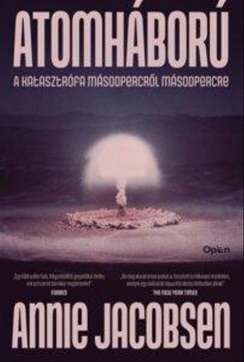 atomhaboru-202x300.jpg