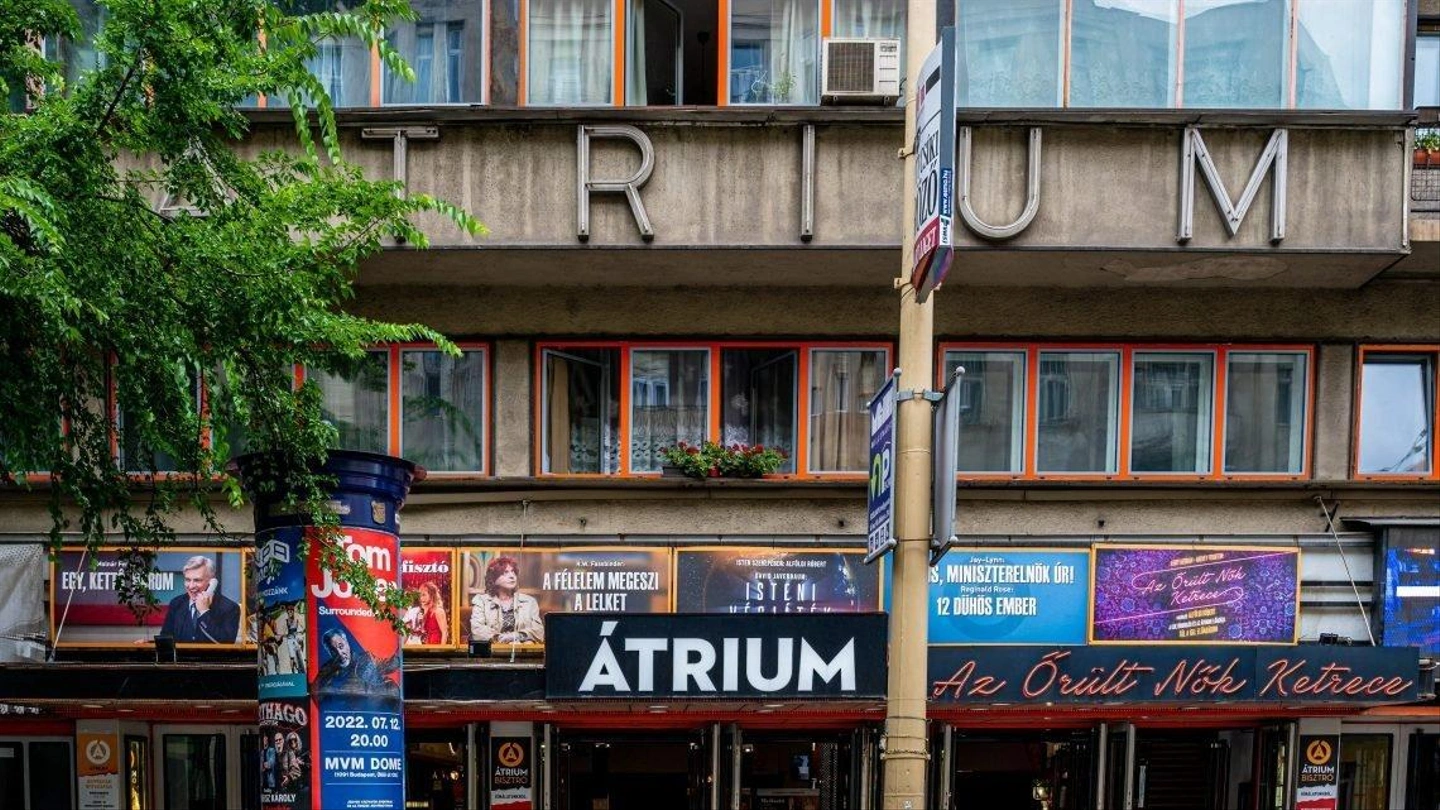 atrium.jpg