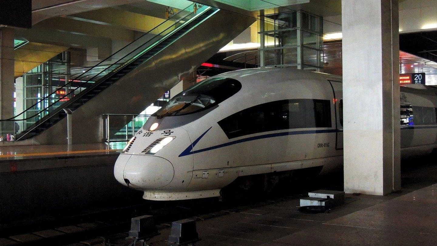 beijing-2677929_1280.jpg