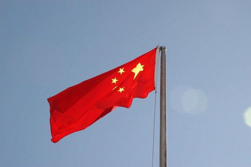 china-15989_1280.jpg