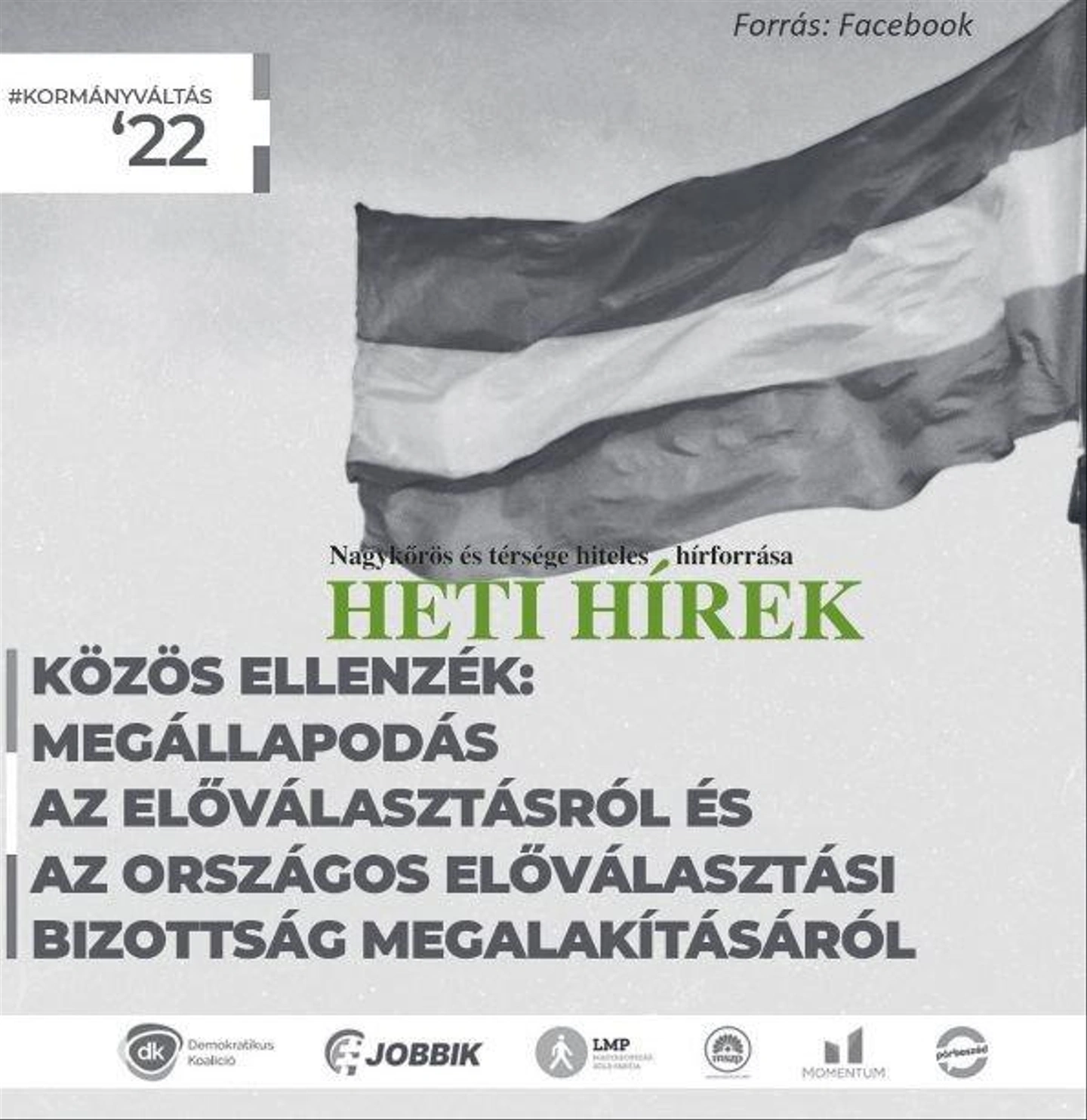 hh0303.jpg