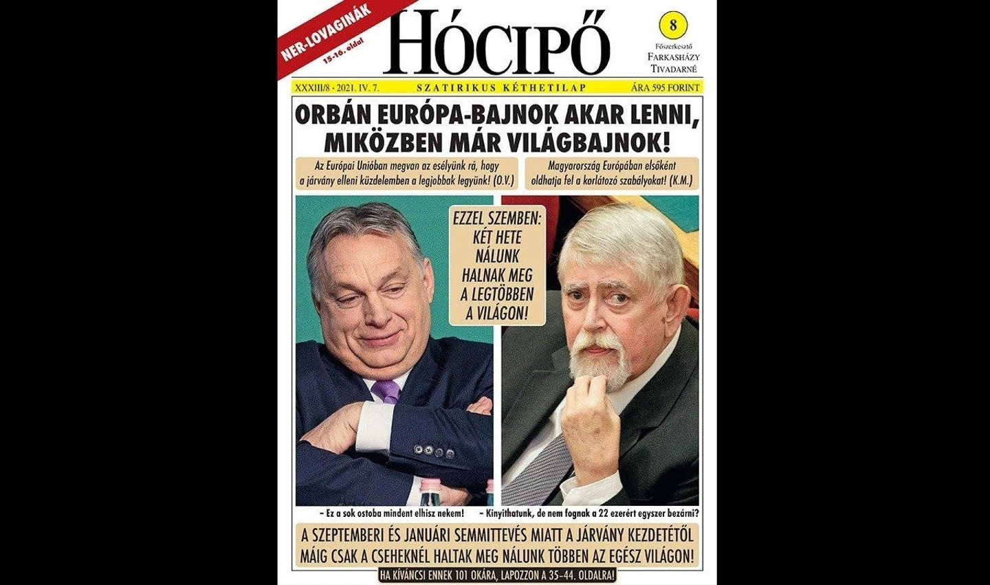 hocipo-1.jpg