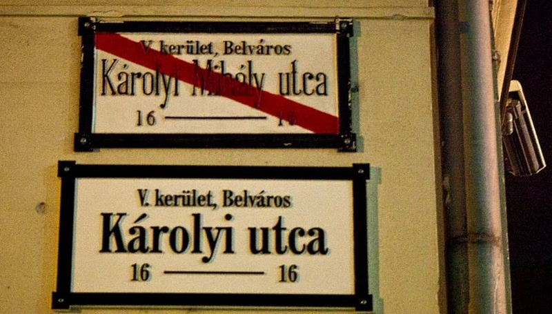 Károlyi Mihályról utcát nem neveznek el