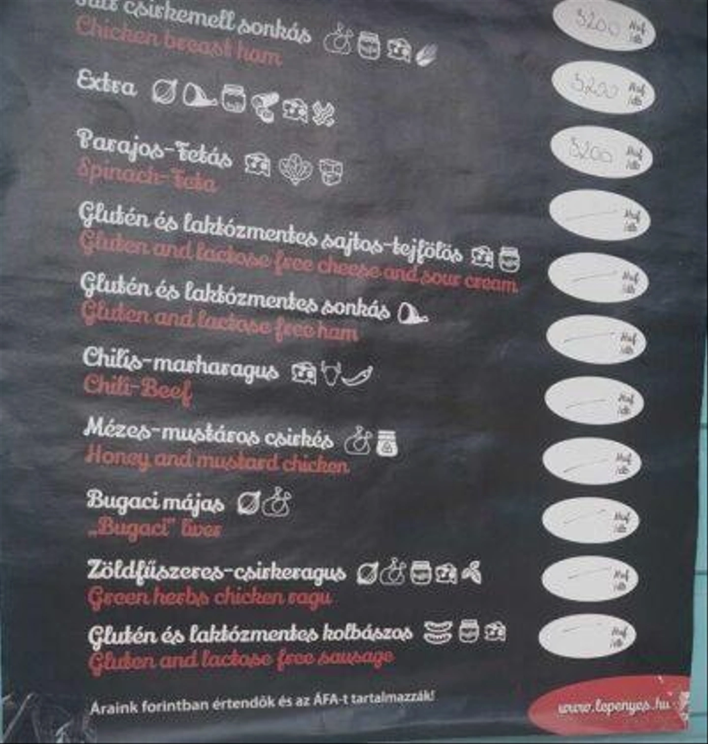 popoo-400x420.jpg