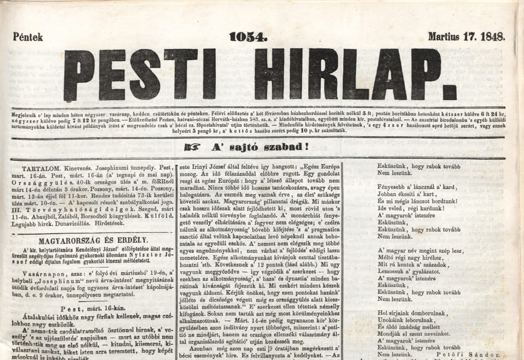 Az 1848. március 17-én megjelent Pesti Hírlap címlapja