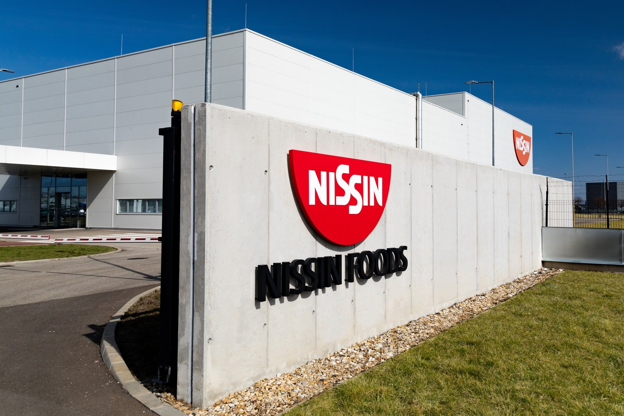 Új raktárral bővült Kecskeméten a Nissin Foods KecsUP a kecskeméti